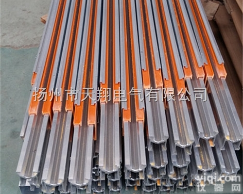 H型<em>铝合金</em>外壳<em>滑触线</em>  单极H型<em>铝合金</em>外壳<em>滑触线</em>
