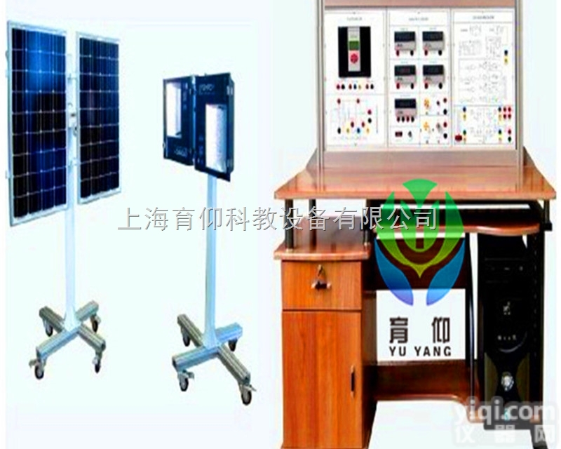 YUY-TF01<em>太阳能</em>发电整流<em>逆变</em>实训<em>装置</em>|新能源教学设备