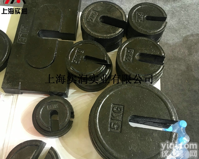 <em>铸铁</em>增砣法码,<em>铸铁</em>C字型砝码<em>秤砣</em>形