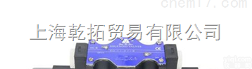 油研<em>电液</em>换向阀<em>台湾</em>产品,介绍YUKEN<em>电液</em>换向阀
