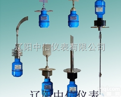 QR-20/QR-21  QR-20/QR-21阻旋<em>料位</em>开关/<em>料位</em>器/<em>阻旋式</em><em>料位</em><em>控制器</em>/<em>阻旋式</em>料...