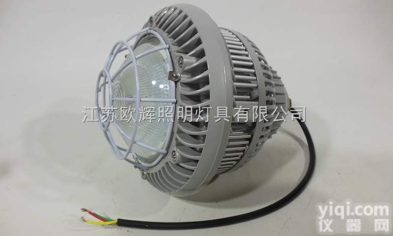 LED<em>防爆灯</em>，LED防爆<em>投光灯</em>，LED防爆平台灯