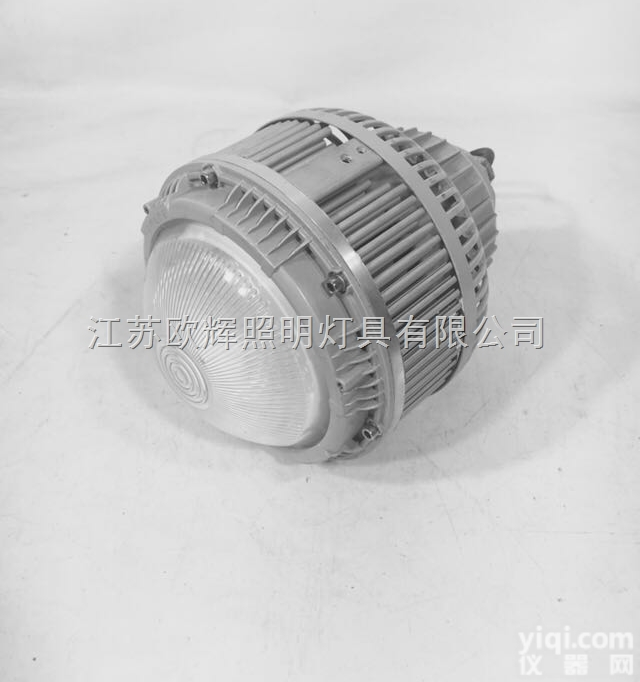 <em>LED</em>防爆平台灯，<em>LED</em><em>防爆灯</em>，防爆<em>LED</em>平台灯厂家价格