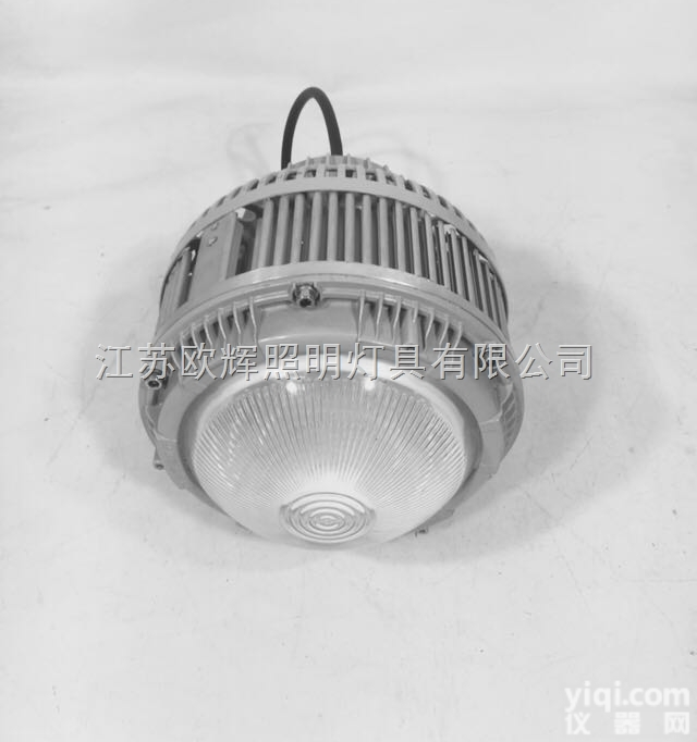 LED防爆平<em>台灯</em>，厂用防爆平<em>台灯</em>，100W<em>电厂</em>防爆平<em>台灯</em>