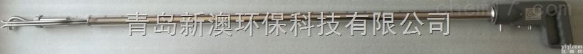 XA-<em>86</em>型多功能烟尘<em>取样</em>管（五合一烟尘<em>取样</em>管）