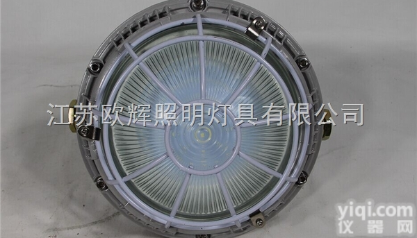 <em>配电室</em>，锅炉房  LED防爆平台灯，LED防爆吸顶灯，LED<em>防爆灯</em>价格