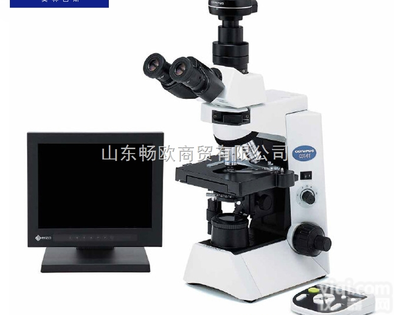 CX41生物<em>显微镜</em>  OLYMPUS<em>奥林巴斯</em>CX41生物<em>显微镜</em>正置<em>双目</em>三目光学变焦40-10...