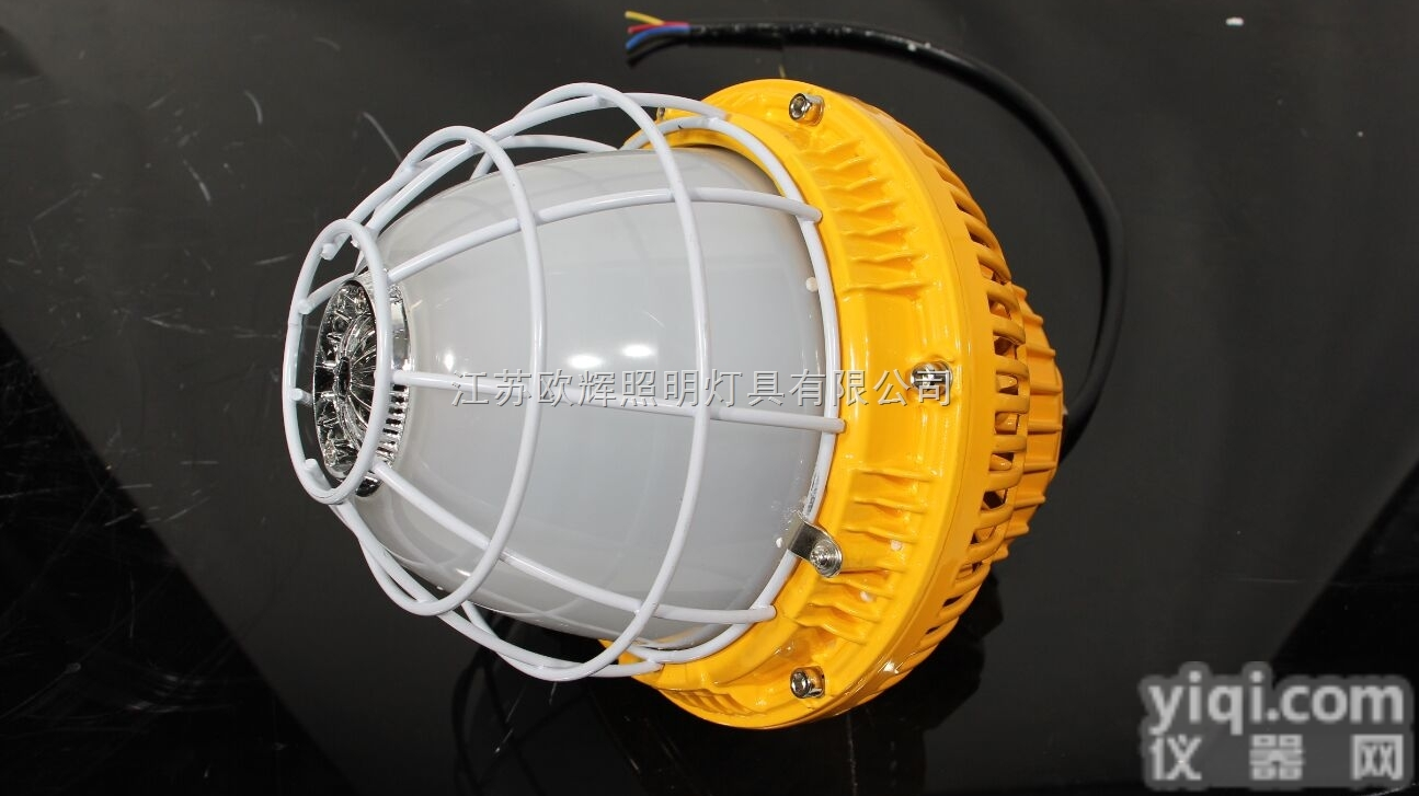 化工厂  环照型LED<em>防爆灯</em>，LED防爆泛光灯，LED防爆<em>防爆灯</em>厂家