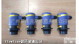 fiowline超声波<em>液位计</em>  <em>美国</em>fiowline超声波<em>液位计</em>