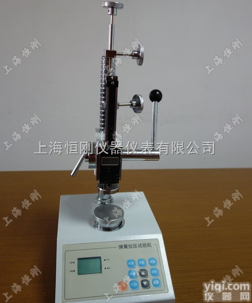 可过载<em>保护</em>的<em>数字式</em>弹簧拉压试验机5-50牛