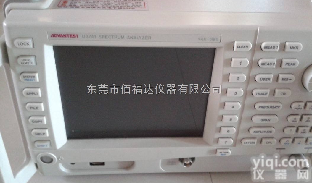 U3741  <em>微利</em><em>时代</em>回收二手仪器U3741频谱仪