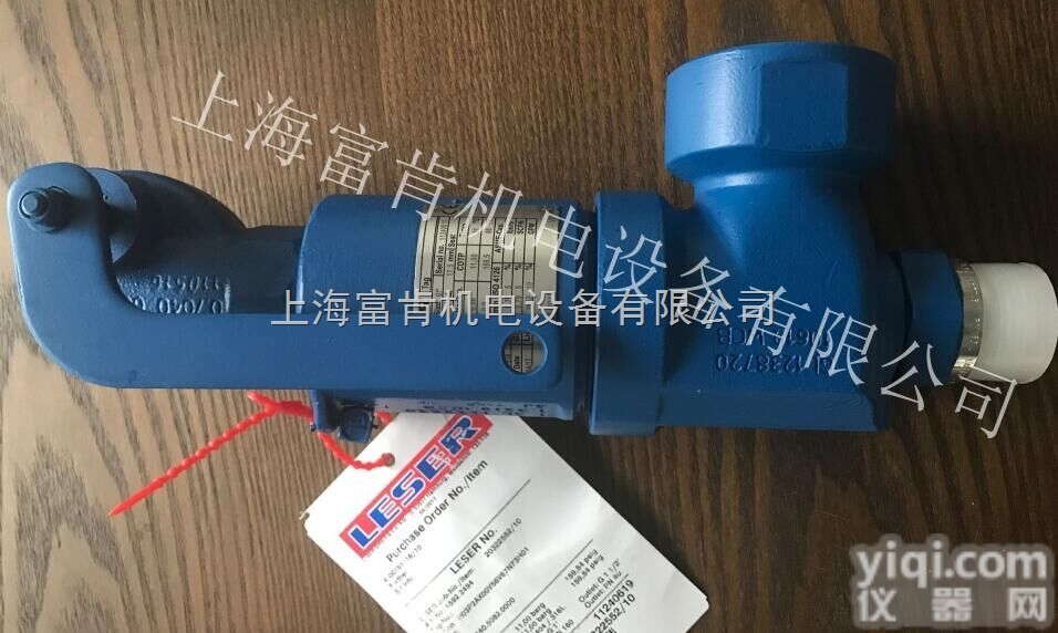 462 HDD<em>系列</em>  leser<em>紧凑型</em>安全阀462 HDD<em>系列</em>