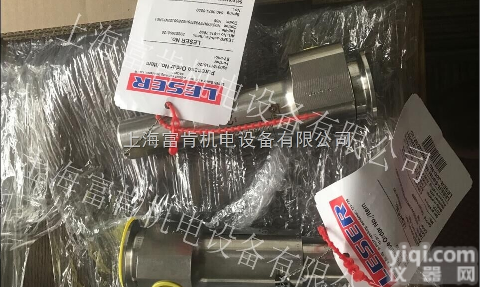 459 HDD<em>系列</em>  leser<em>紧凑型</em>安全阀459 HDD<em>系列</em>