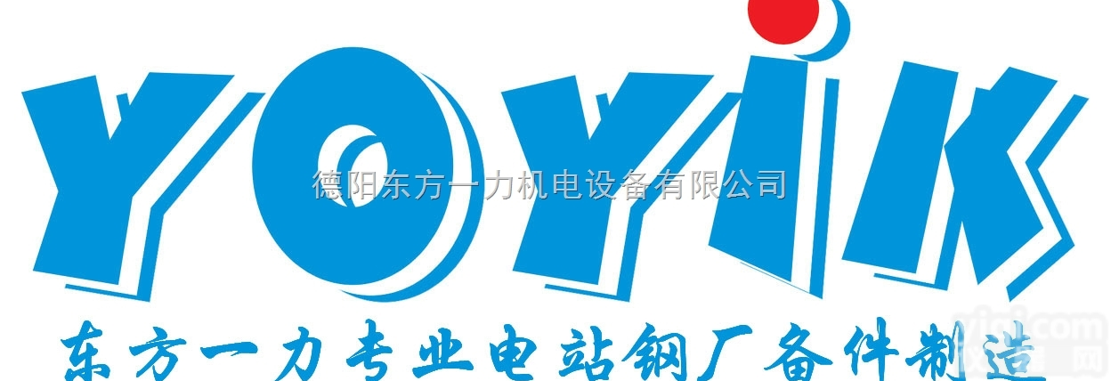 Q/D9113 DG8  东方一力供应泵阀<em>备件</em>管<em>接头</em>Q/D9113 DG8囬奛