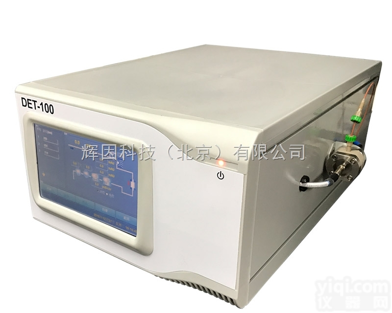 HY-DET100  辉因<em>科技</em>分析仪器多<em>波长</em>双光路紫外<em>检测器</em>HY-DET100