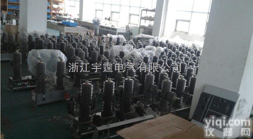 ZW32-12/630-2.5  ZW32<em>真空</em><em>断路器</em>柱上开关10KV高压<em>断路器</em>智能<em>真空</em><em>断路器</em>