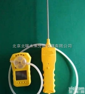 WLDC  <em>便携式</em>外置泵式正<em>丁醇</em>检测仪/正<em>丁醇</em>检测仪