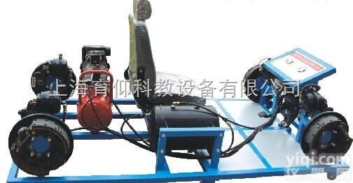 YUY-QC324汽车气压<em>刹车系统</em>实训台|汽车底盘实训设备