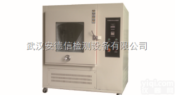 ADX-SC-100L <em> 外壳防护砂尘试验箱</em>