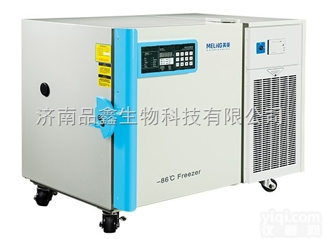 DW-HL100  美菱-60系列低温冰箱<em>医用</em>234L<em>价格</em>
