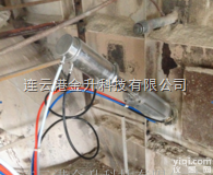 供应<em>回转窑</em><em>窑尾</em>烟室测温4-20mAH模拟信号成套系统