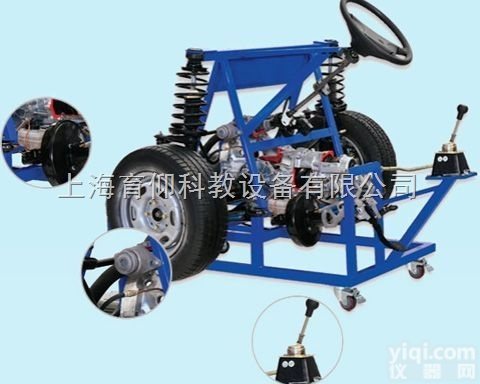 YUY-JG17汽车驱动传动<em>转向系统</em>实训台|汽车<em>底盘</em>实训设备