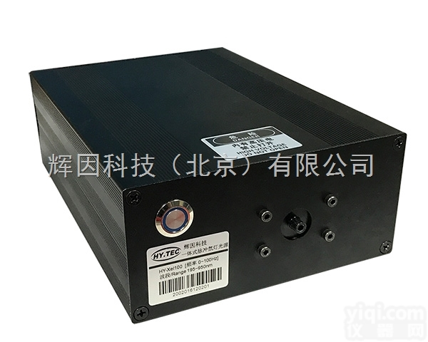 SMA905  辉因科技SMA905<em>脉冲氙灯光源</em>  光纤接口 深紫外测量