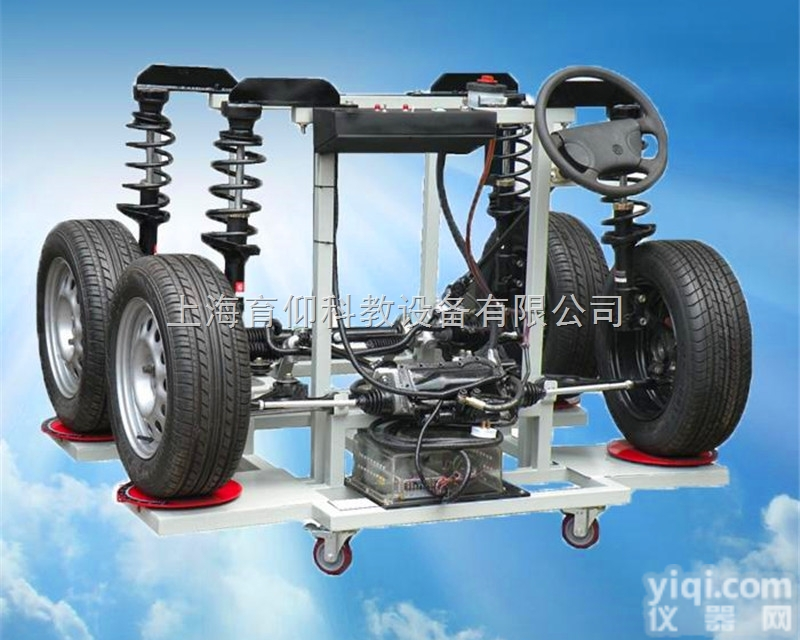 YUY-JG23汽车<em>四轮</em><em>转向系统</em>实训台|汽车底盘实训设备