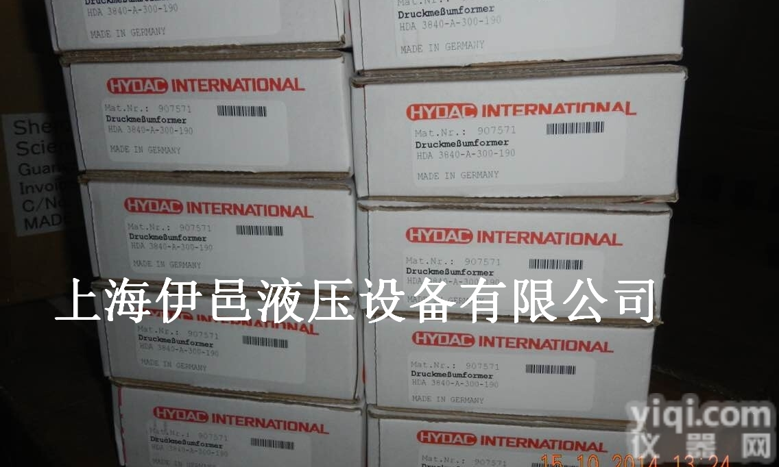 压力<em>继电器</em>  原装hydac压力<em>继电器</em>EDS346-2-<em>040</em>-000+ZBE06+...