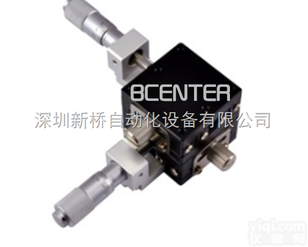 手动<em>位移</em>台<em>位移</em><em>平台</em>精密<em>位移</em><em>平台</em>XY轴<em>位移</em>台LGY40-C LGY40-...