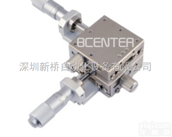 手动<em>位移</em>台<em>位移</em><em>平台</em>精密<em>位移</em><em>平台</em>XY轴<em>位移</em>台LBY40-C LBY40-...