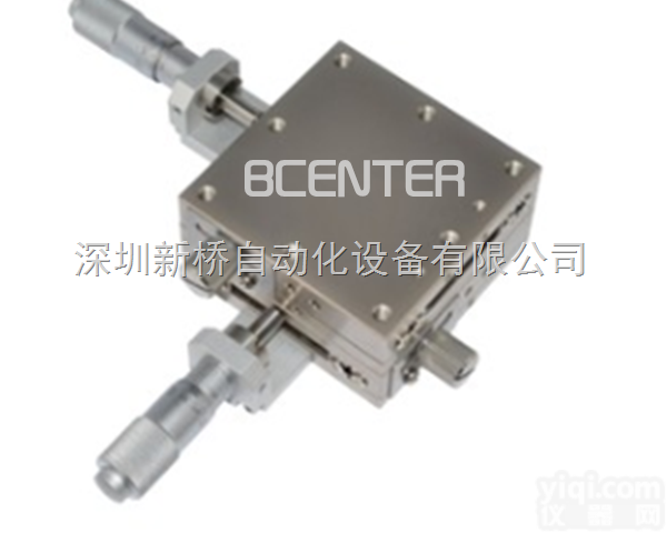 手动<em>位移</em>台<em>位移</em><em>平台</em>精密<em>位移</em><em>平台</em>XY轴<em>位移</em>台LBY60-C LBY60-...