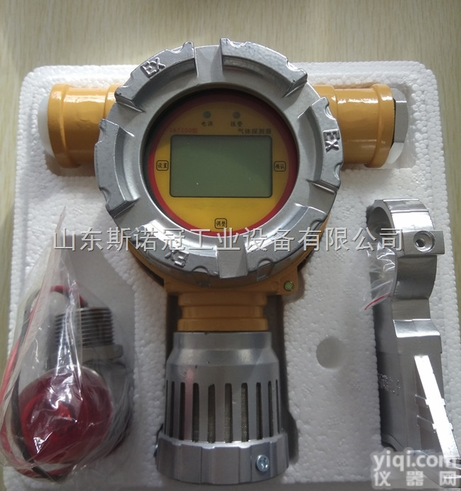 SNT  山东斯<em>诺冠</em>天然气<em>传感器</em> 液化气检测仪 氢气检测仪