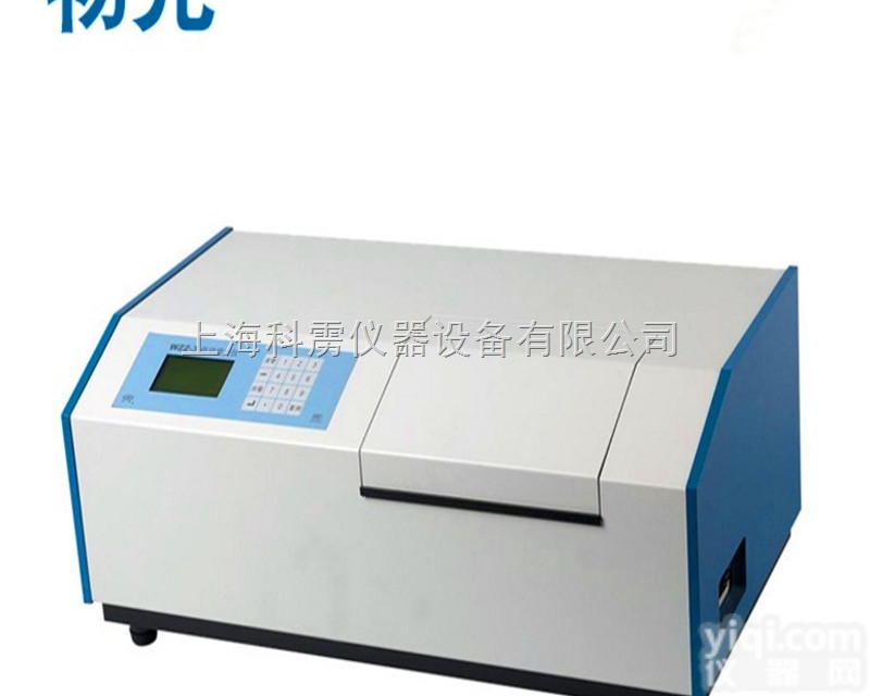 WZZ-3  【仪电/精科物光】WZZ-3自动<em>旋光仪</em> （<em>微机</em>、大屏幕背光液晶数显）