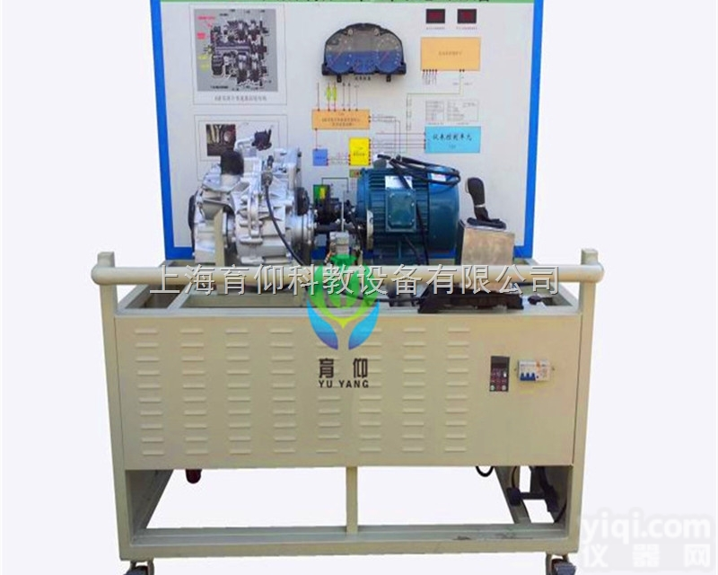 YUY-6011<em>大众</em>双离合器（DSG）<em>变速器</em>实训台|汽车<em>变速器</em>实训台