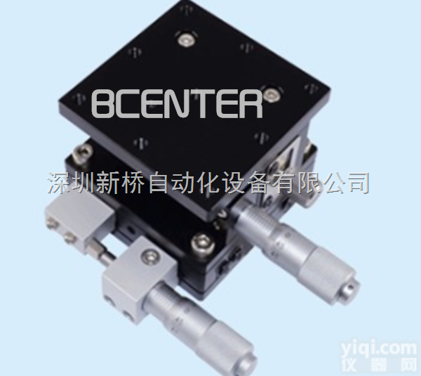 <em>手动</em>位移台位移平台<em>精密</em>位移平台<em>手动</em>可调平台XZ轴水平升降LE40-L ...