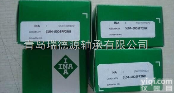 NKXR15Z  INA<em>轴承</em>NKXR15Z组合<em>轴承</em>青岛<em>瑞德</em>源INA<em>轴承</em>