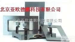 <em>DP</em>-<em>QNG</em>  <em>腻子</em>涂刮器型号：<em>DP</em>-<em>QNG</em>