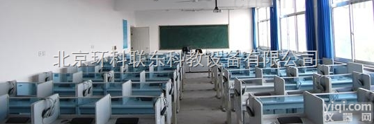 HK-9901S  <em>多媒体</em>全数字<em>语音室</em><em>语言</em>学习系统北京环科联东厂家直销教学实训系统不二之选