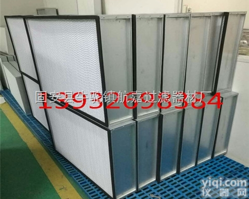 H14  耐高温除油烟除油气GX<em>铝箔</em>铝片玻纤<em>过滤器</em>滤芯