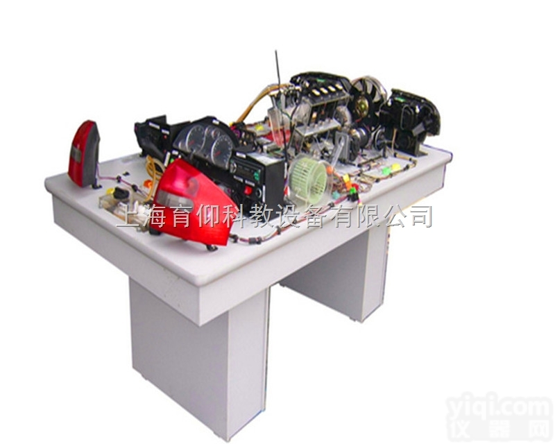YUY-8043大众<em>帕萨特</em>B5全车仿真<em>电路</em>实验台​|全车仿真<em>电路</em>习实台