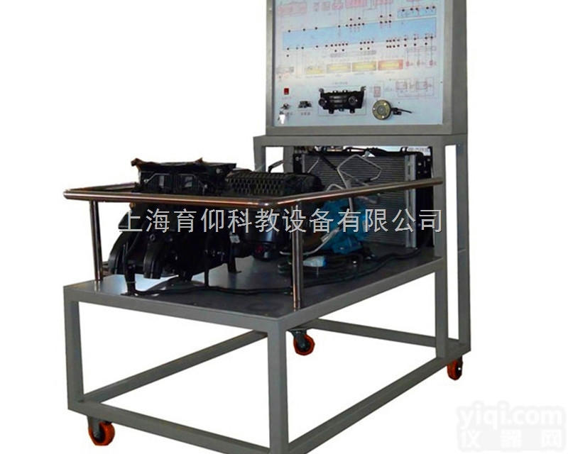 YUY-KT04科<em>鲁兹</em>自动/手动<em>空调</em>实训台|汽车<em>空调</em>实训台