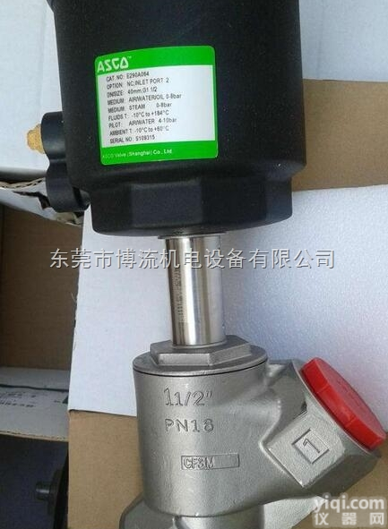 <em>阿斯卡</em>290型<em>角座阀</em>E290B045