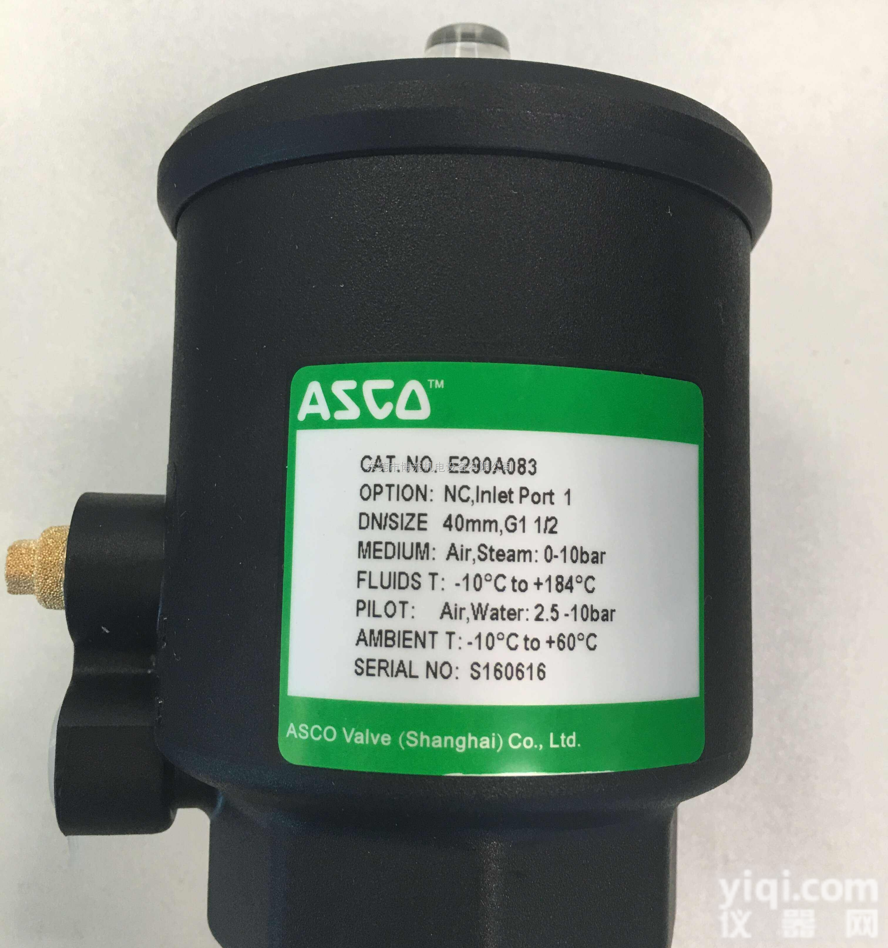 <em>阿斯卡</em><em>角座阀</em>