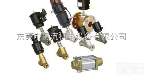 290系列  <em>阿斯卡</em>290型<em>角座阀</em>E290A025GD3