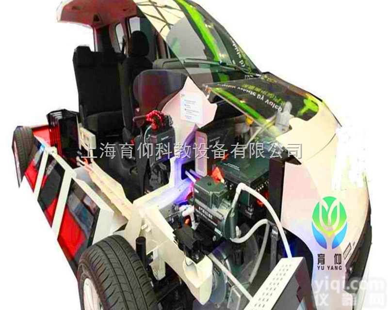 YUY-5012新能源汽车整车解剖模型|<em>汽车新能源设备</em>