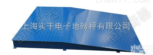 scs  3吨电子地<em>磅秤</em>超低型<em>直销</em>厂家