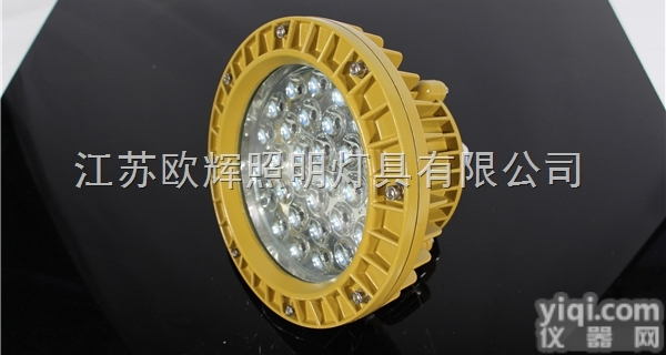工厂，仓库  LED<em>防爆</em>投光灯<em>厂家</em>，LED<em>防爆</em>灯厂用，LED<em>防爆</em>投光灯