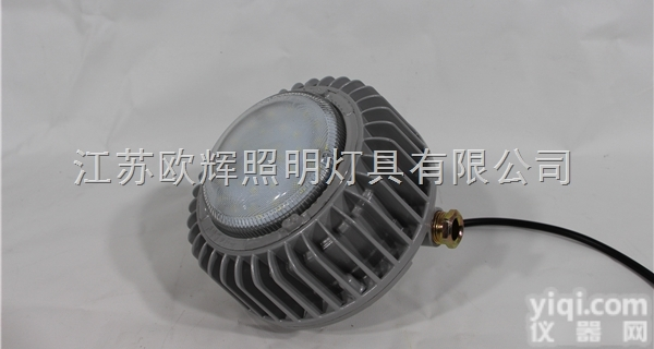 厂家  LED<em>防爆</em>平<em>台灯</em>电厂<em>防爆</em>平<em>台灯</em>30W厂用<em>防爆</em>平<em>台灯</em>LED<em>防爆</em>平<em>台灯</em>30...