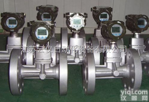YY-LUX  供应旋进<em>漩涡</em>煤气<em>流量计</em>   旋进<em>漩涡</em>煤气<em>流量计</em>价格/厂家